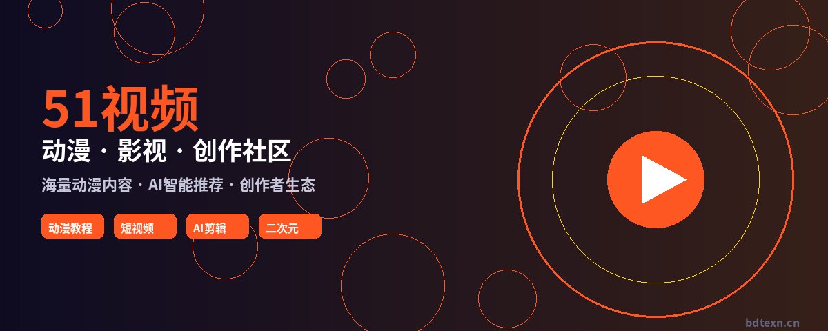 免费看片